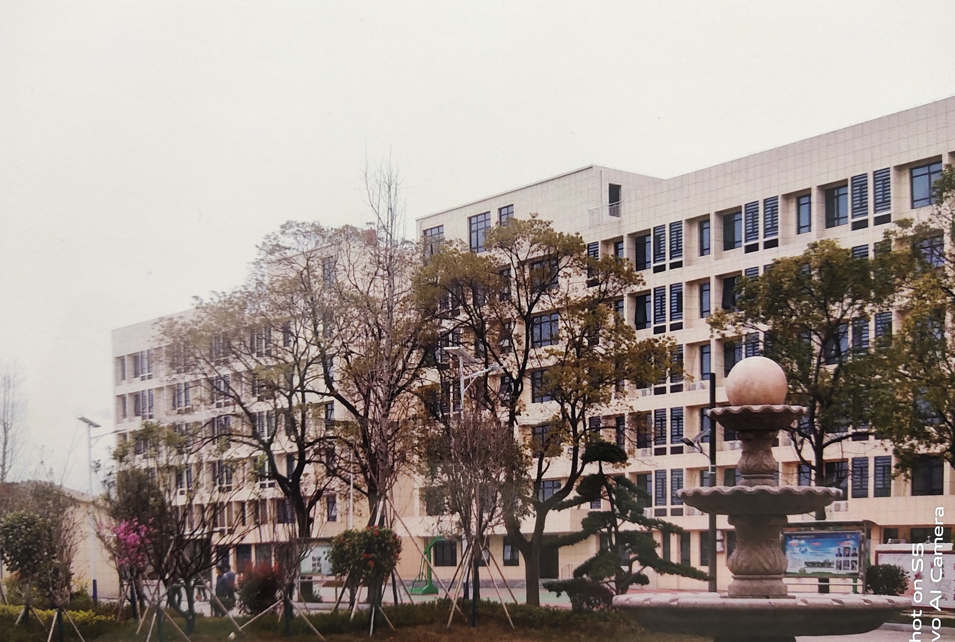 校园环境
