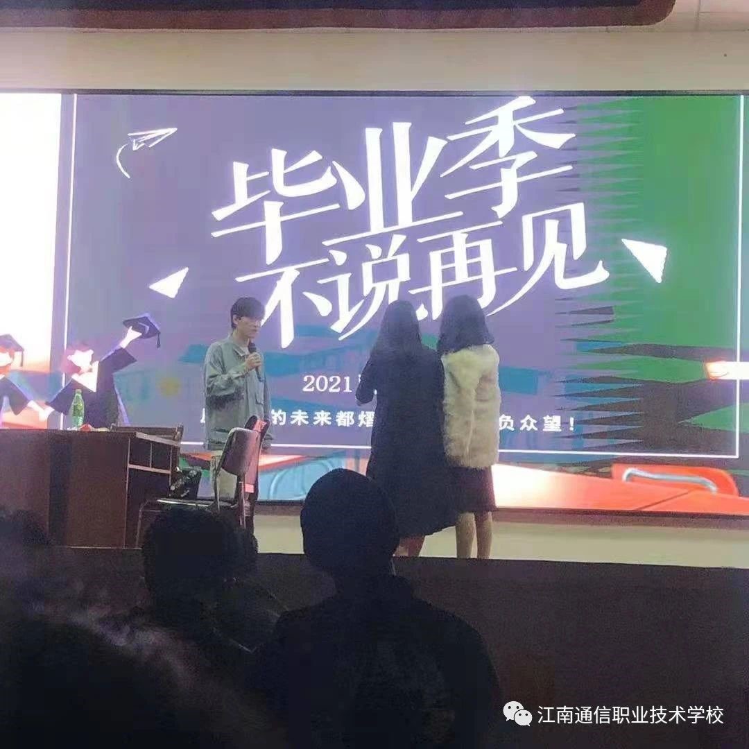 小品同学聚会(团学会) 小品同学聚会(团学会)