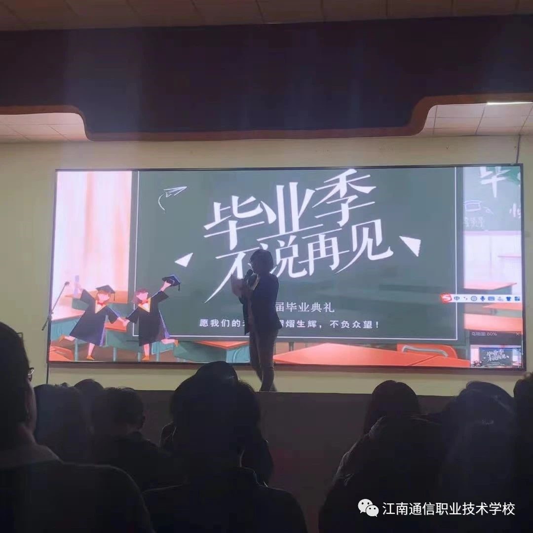 光阴的故事(许老师) 光阴的故事(许老师)